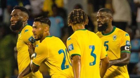Panthères du Gabon : AB Sport désigné nouvel équipementier pour la CAN 2025

