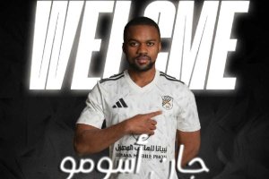 Mercato&nbsp;: le Gabonais Jean-Paul Assoumou rebondit en Libye sous les couleurs d’Al Tahady Benghazi