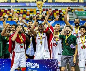 Afrocan 2023&nbsp;: le Maroc sacré champion au terme d’une finale épique