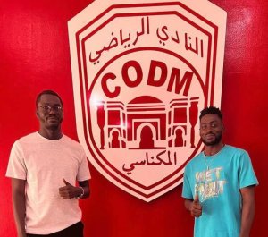 Transfert&nbsp;: Cruz Ndong Biteghe quitte l’AS Mangasport et rallie CO de Menkès